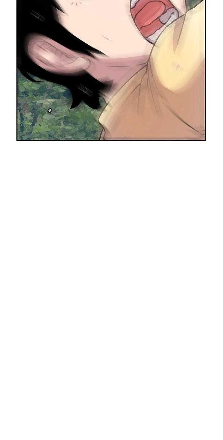 Baca Manhwa Star Ginseng Store Chapter 79 Gambar 2