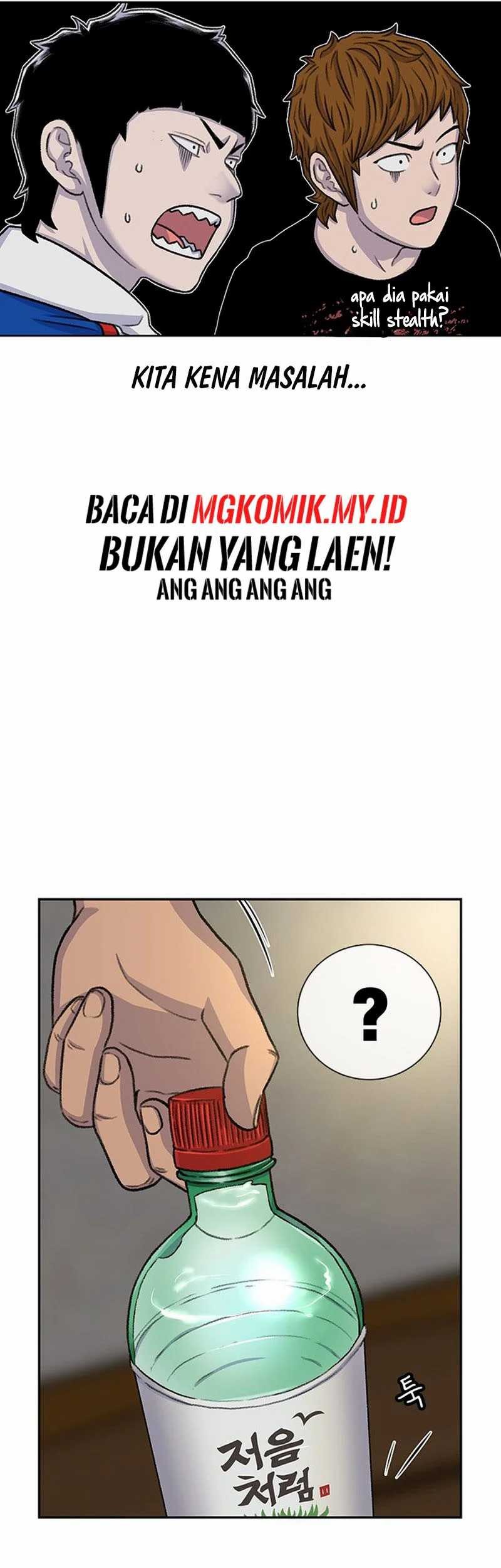 Star Ginseng Store Chapter 80 Gambar 19
