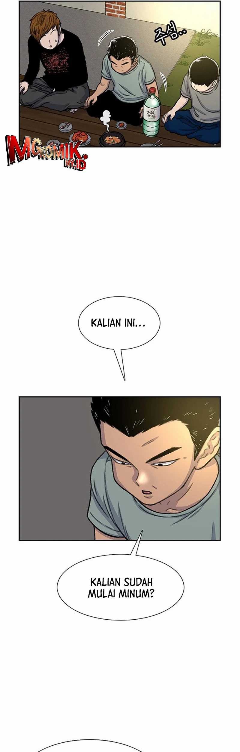 Star Ginseng Store Chapter 80 Gambar 21