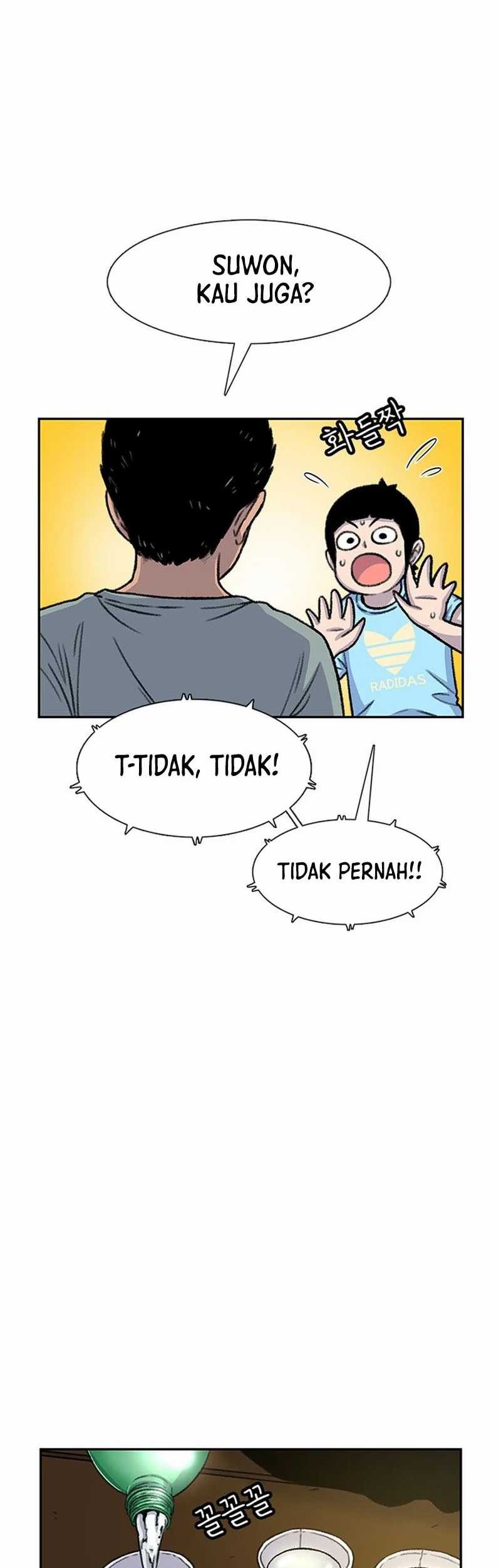 Star Ginseng Store Chapter 80 Gambar 23