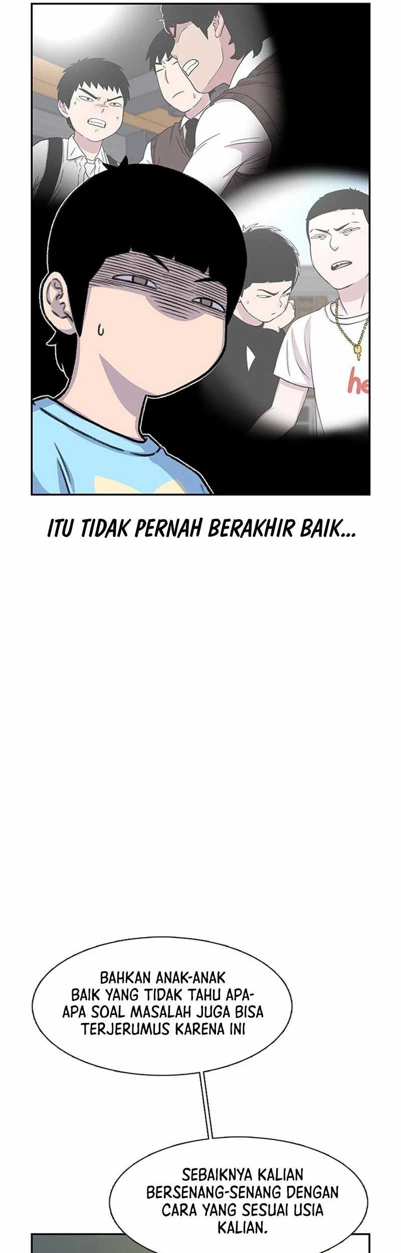 Star Ginseng Store Chapter 80 Gambar 27