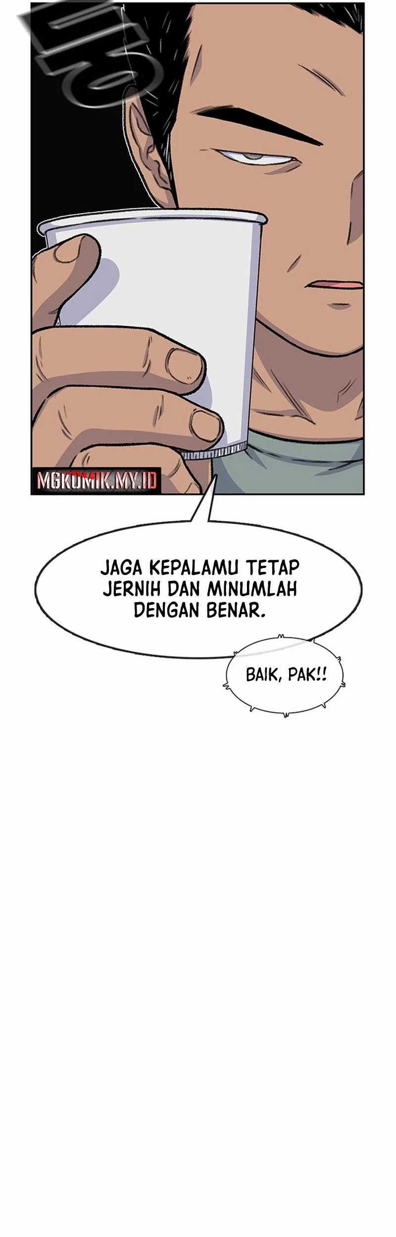 Star Ginseng Store Chapter 80 Gambar 33