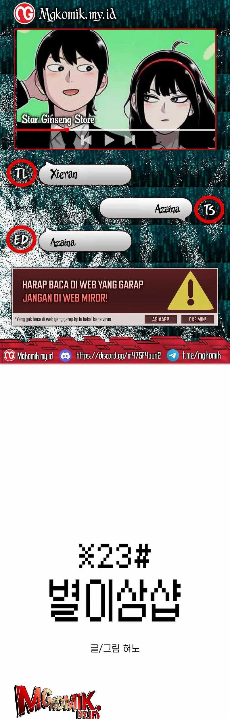 Baca Komik Star Ginseng Store Chapter 80 Gambar 1