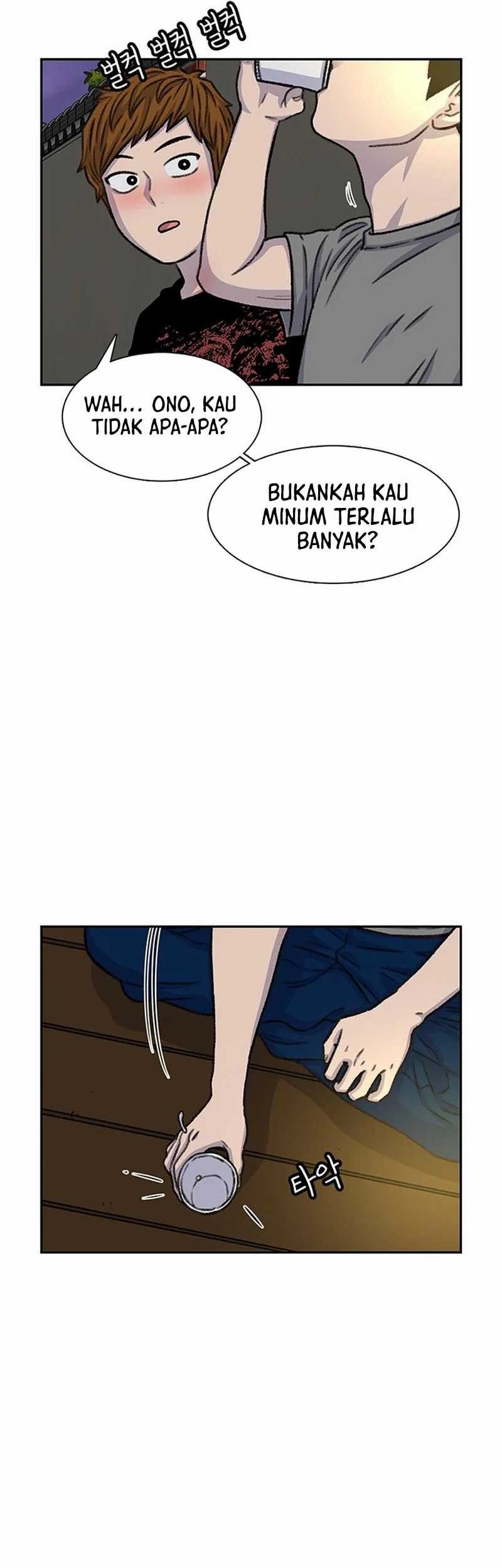 Star Ginseng Store Chapter 80 Gambar 39