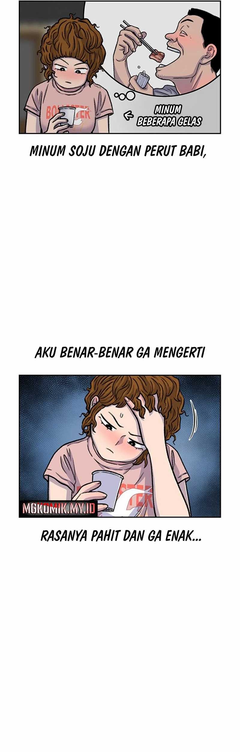 Star Ginseng Store Chapter 80 Gambar 43