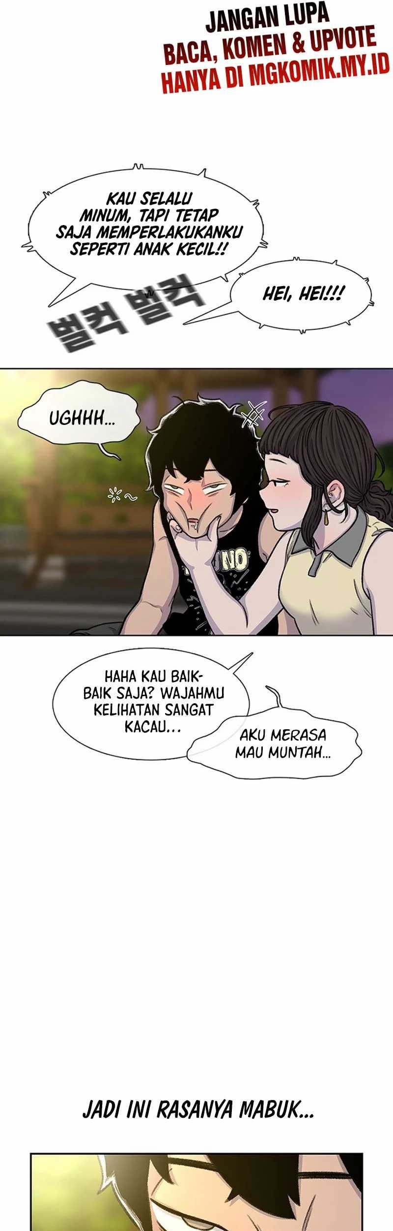 Star Ginseng Store Chapter 80 Gambar 47