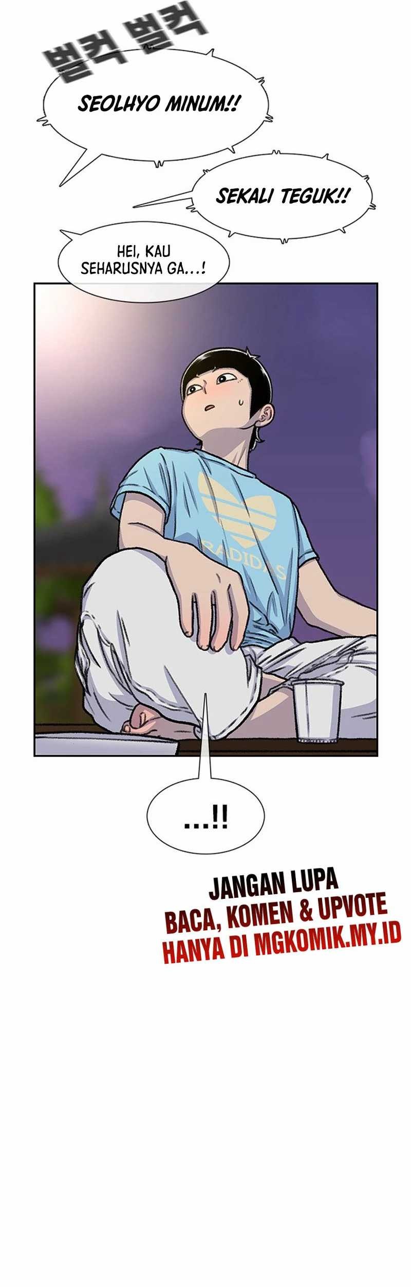 Star Ginseng Store Chapter 80 Gambar 57
