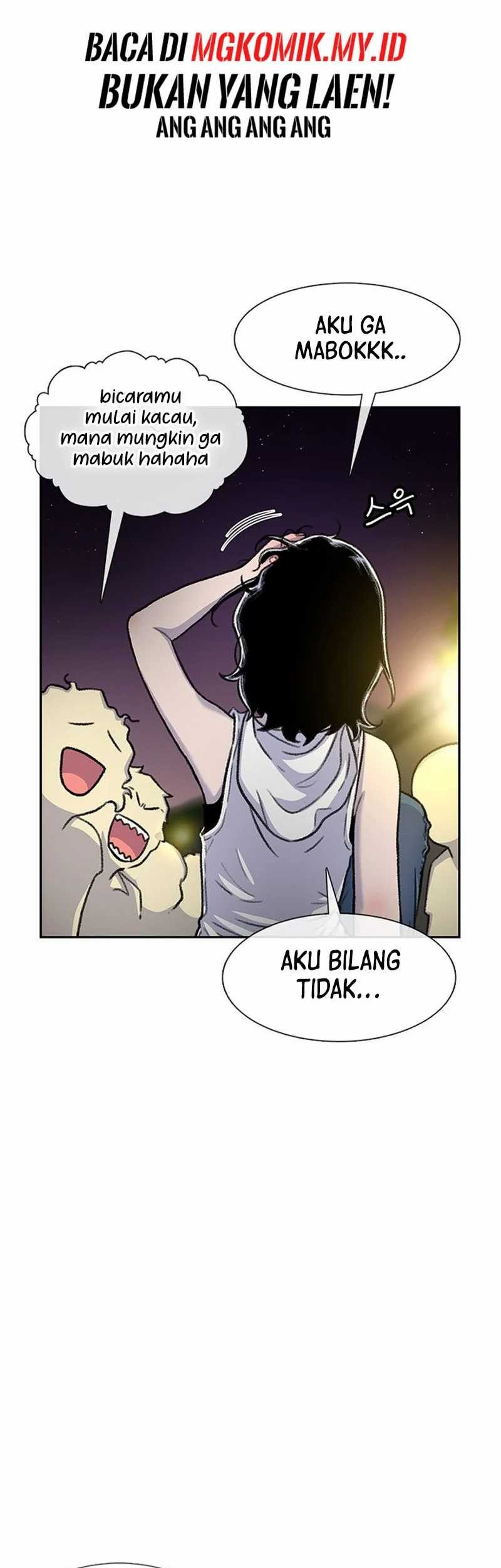 Star Ginseng Store Chapter 80 Gambar 61