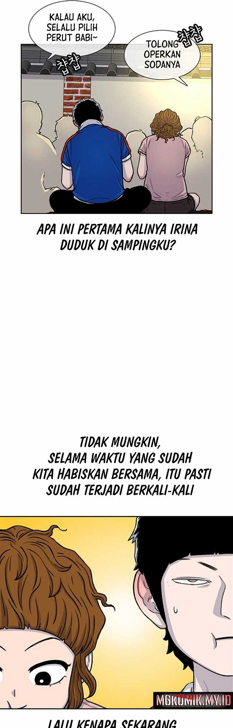 Star Ginseng Store Chapter 80 Gambar 5