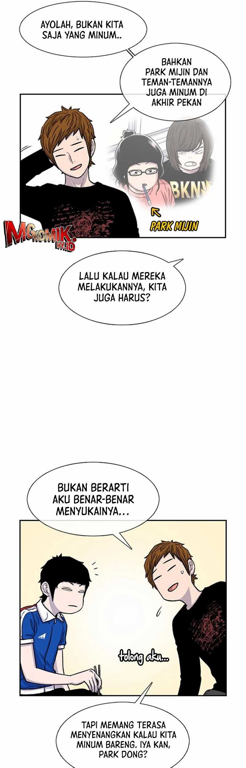 Star Ginseng Store Chapter 80 Gambar 13