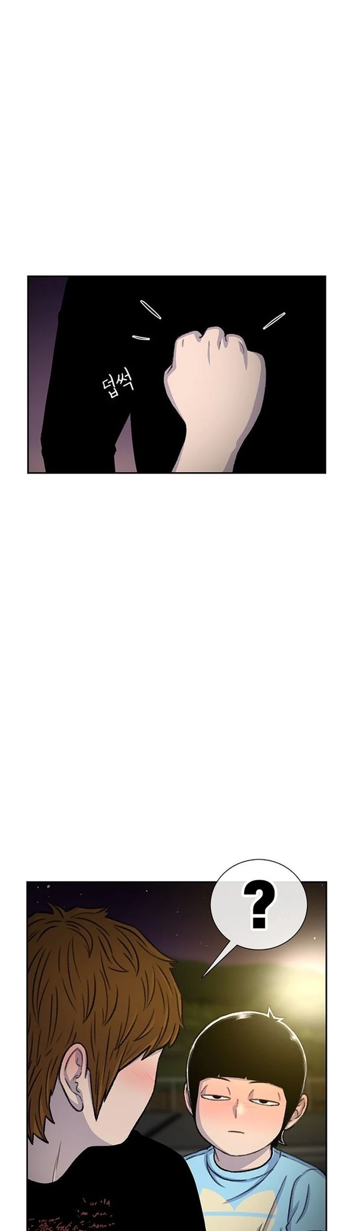 Star Ginseng Store Chapter 81 Gambar 29