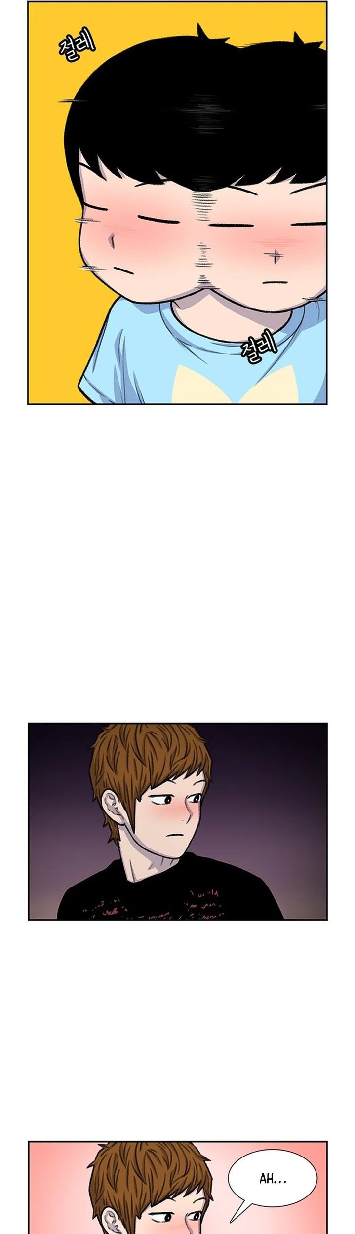 Star Ginseng Store Chapter 81 Gambar 31