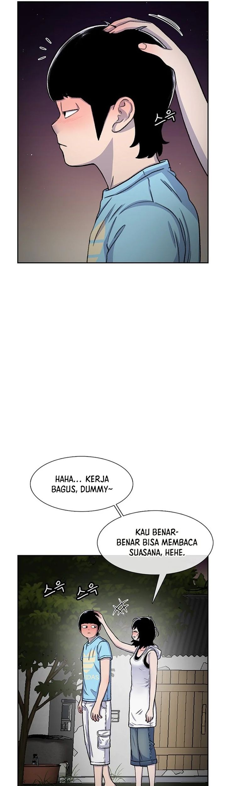 Star Ginseng Store Chapter 81 Gambar 35
