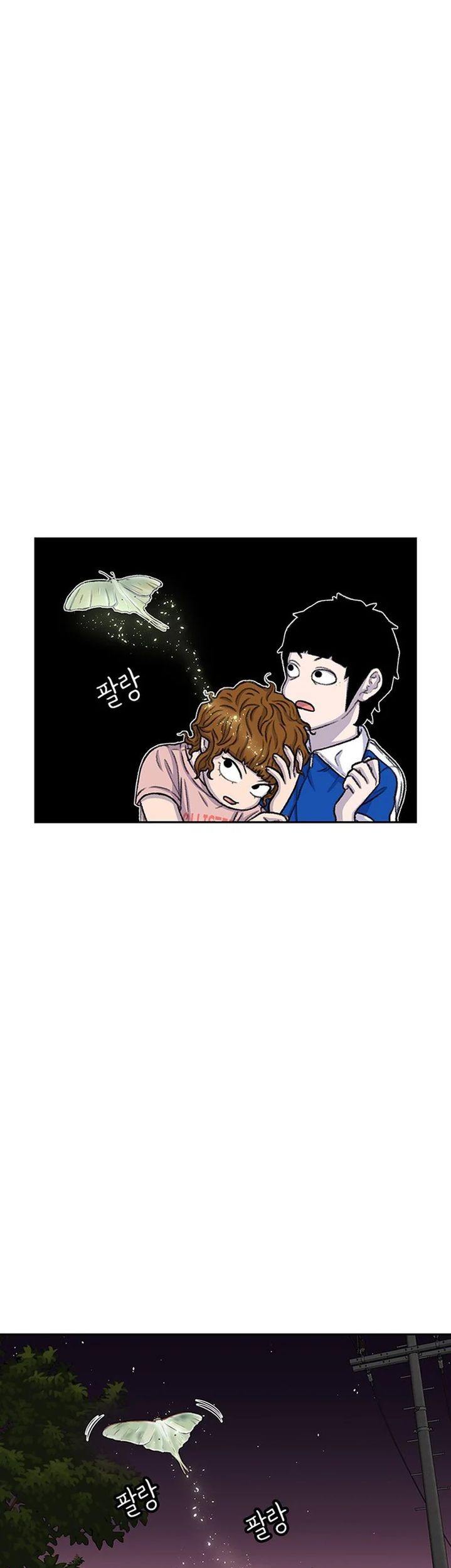 Star Ginseng Store Chapter 81 Gambar 59