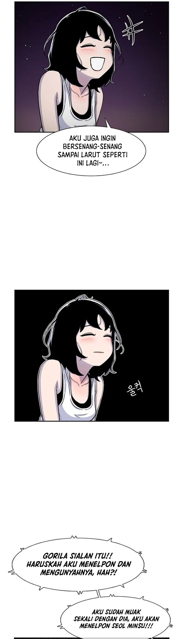 Star Ginseng Store Chapter 81 Gambar 15