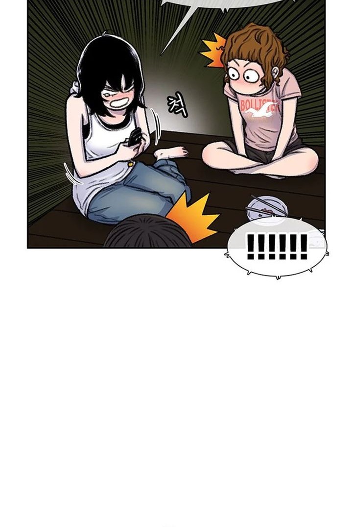 Star Ginseng Store Chapter 81 Gambar 16