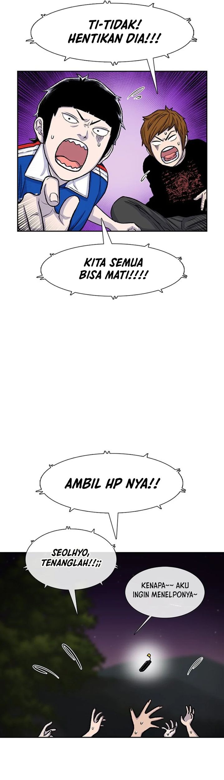 Star Ginseng Store Chapter 81 Gambar 17