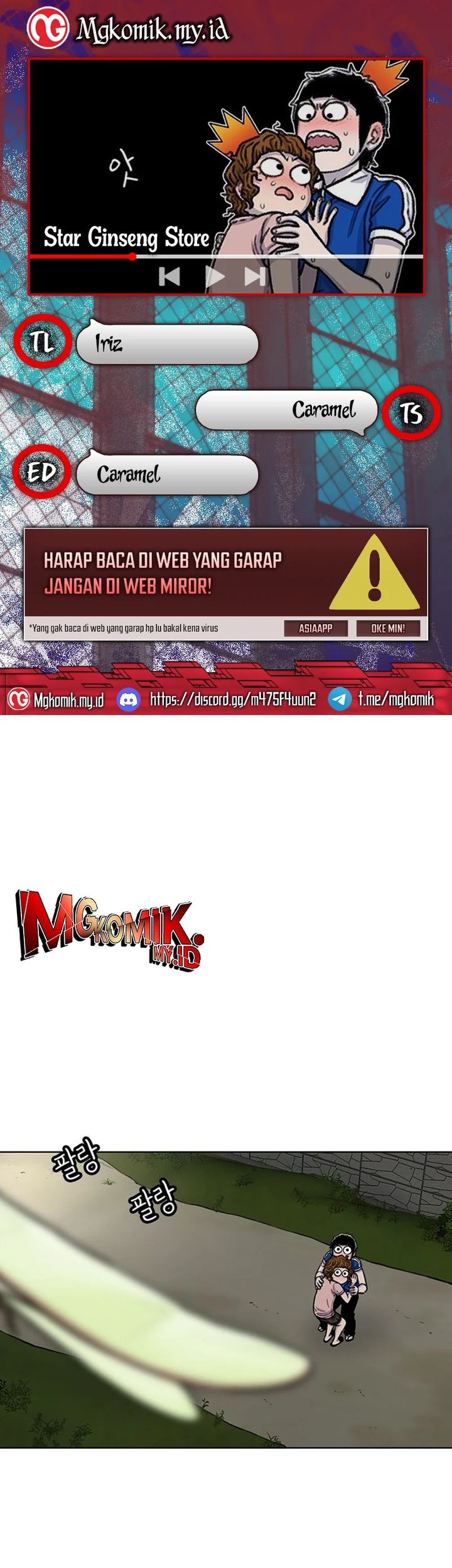 Baca Komik Star Ginseng Store Chapter 82 Gambar 1