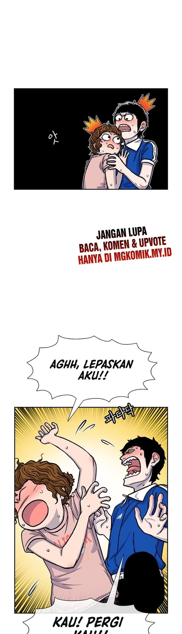 Star Ginseng Store Chapter 82 Gambar 3