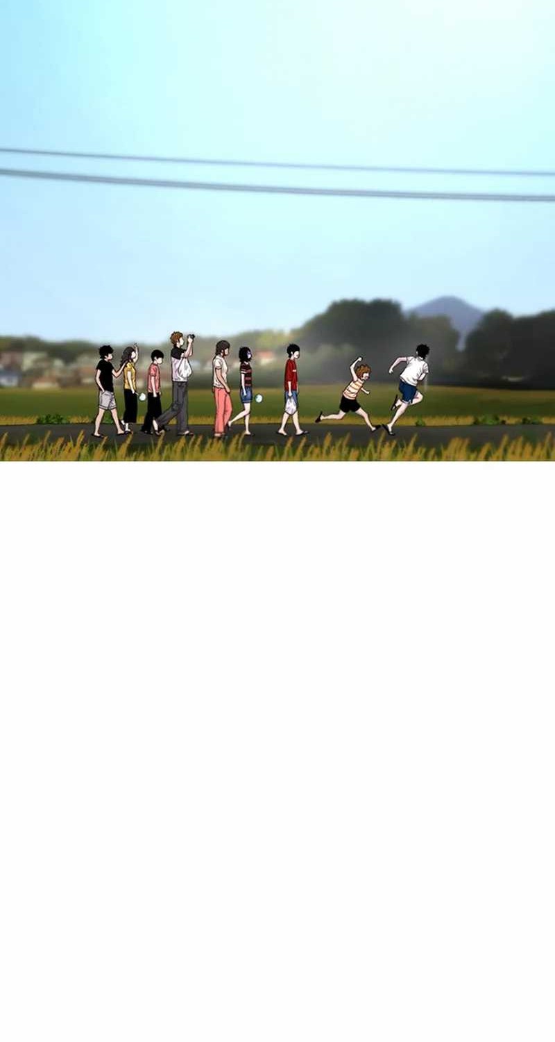 Baca Manhwa Star Ginseng Store Chapter 84 Gambar 2