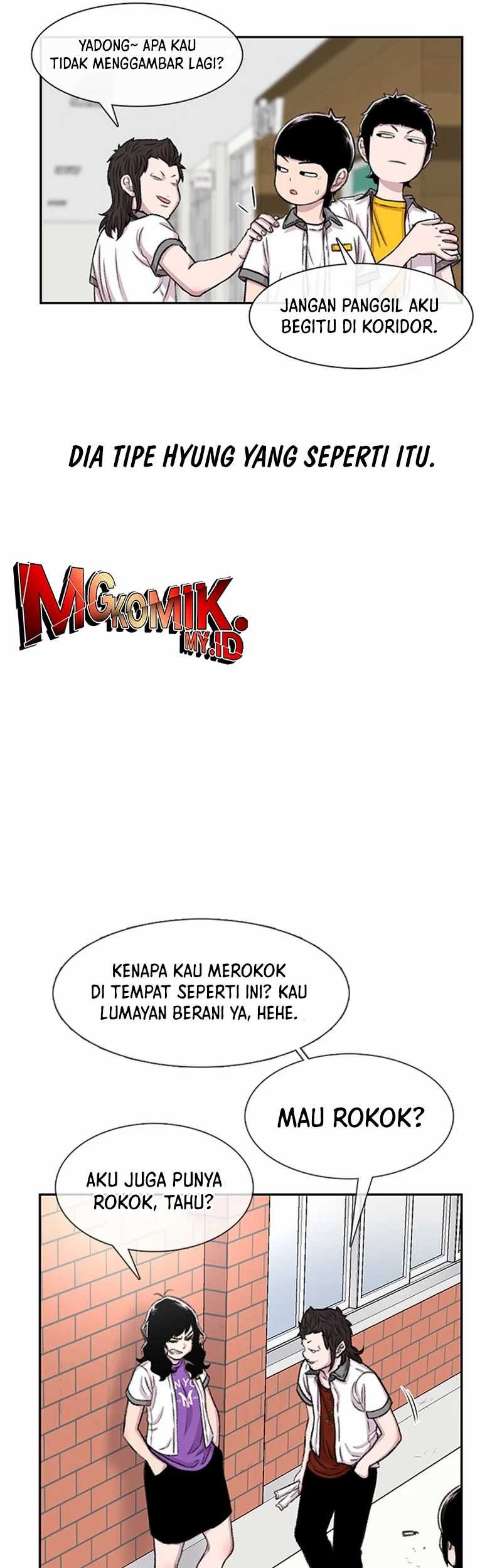 Star Ginseng Store Chapter 86 Gambar 20