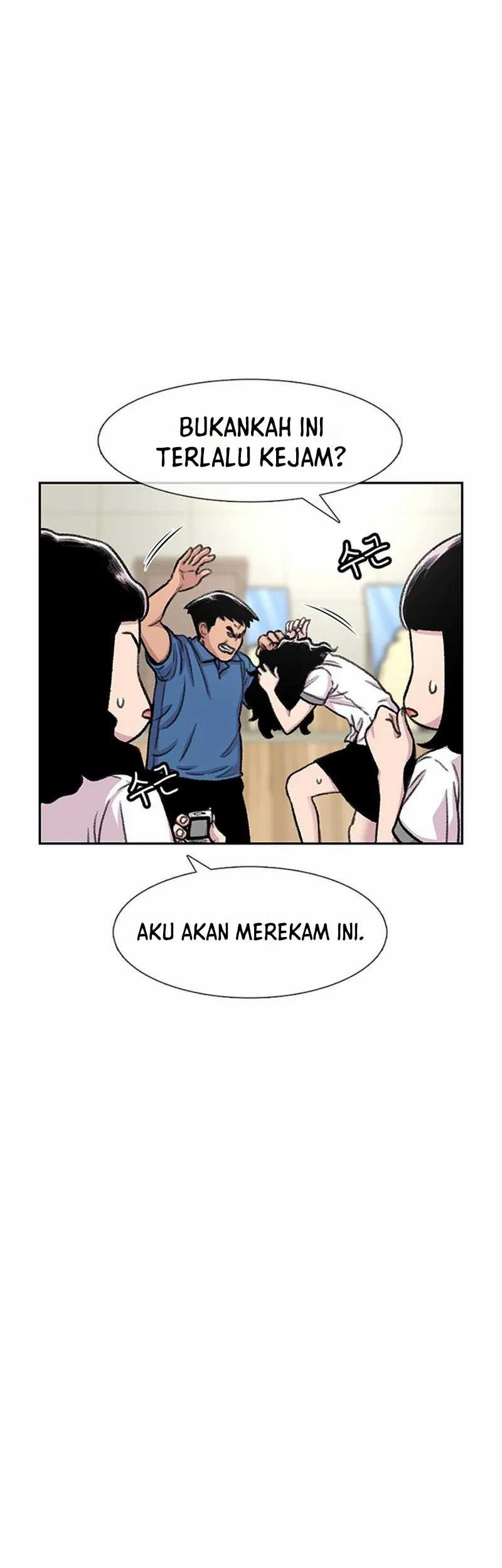 Star Ginseng Store Chapter 87 Gambar 75