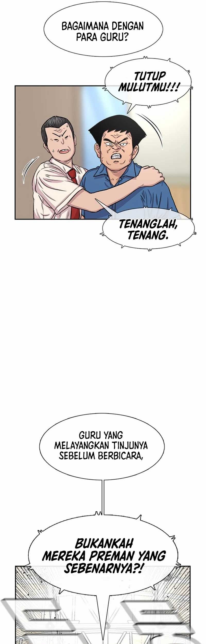 Star Ginseng Store Chapter 88 Gambar 27