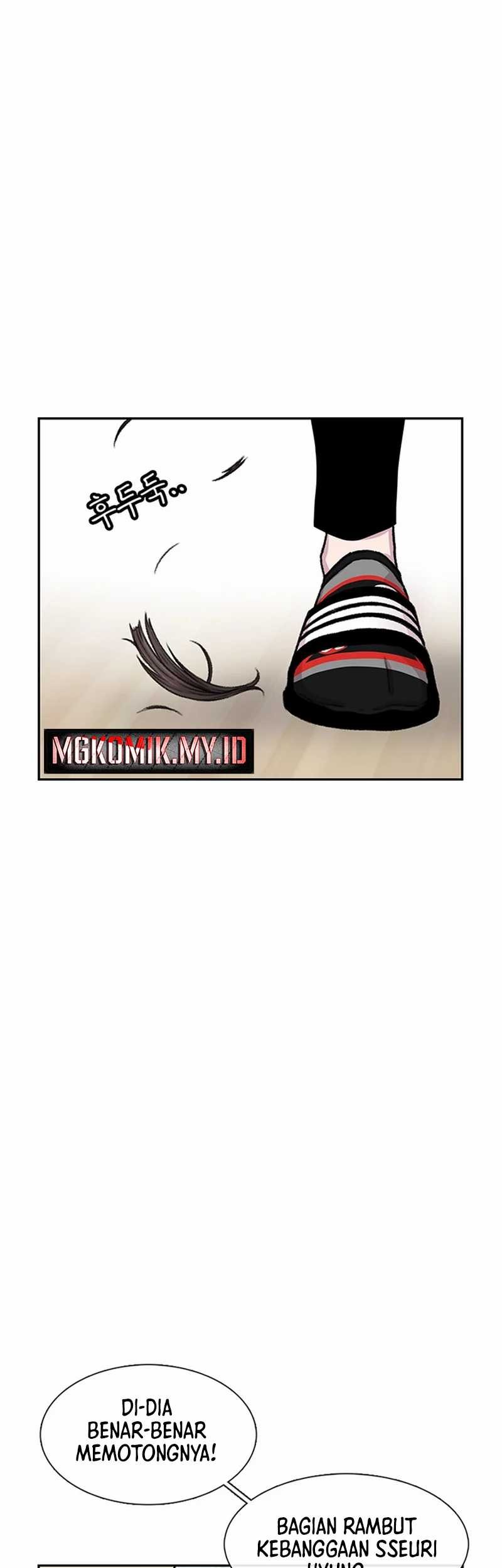 Star Ginseng Store Chapter 88 Gambar 9