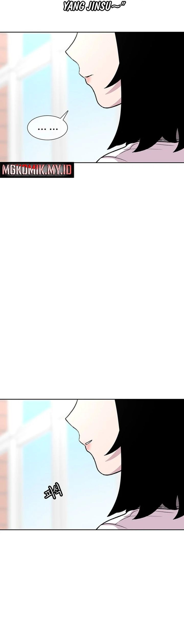 Star Ginseng Store Chapter 90 Gambar 45