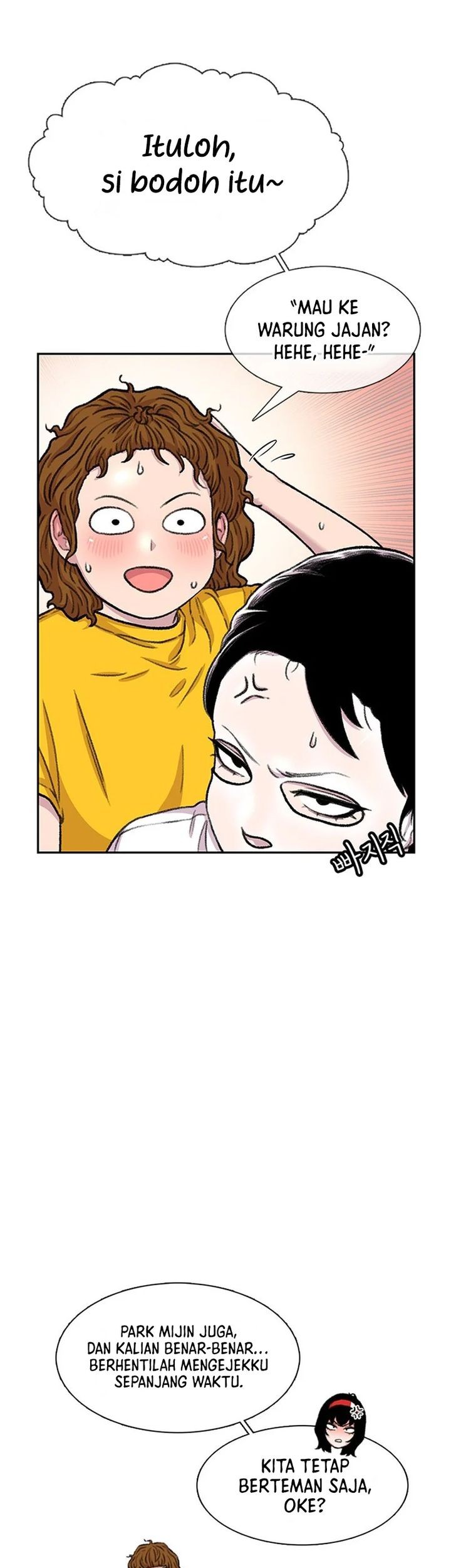 Star Ginseng Store Chapter 90 Gambar 15
