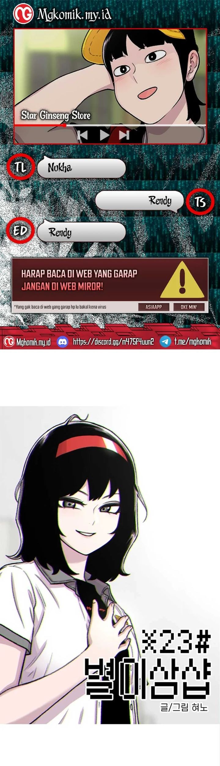 Baca Komik Star Ginseng Store Chapter 91 Gambar 1