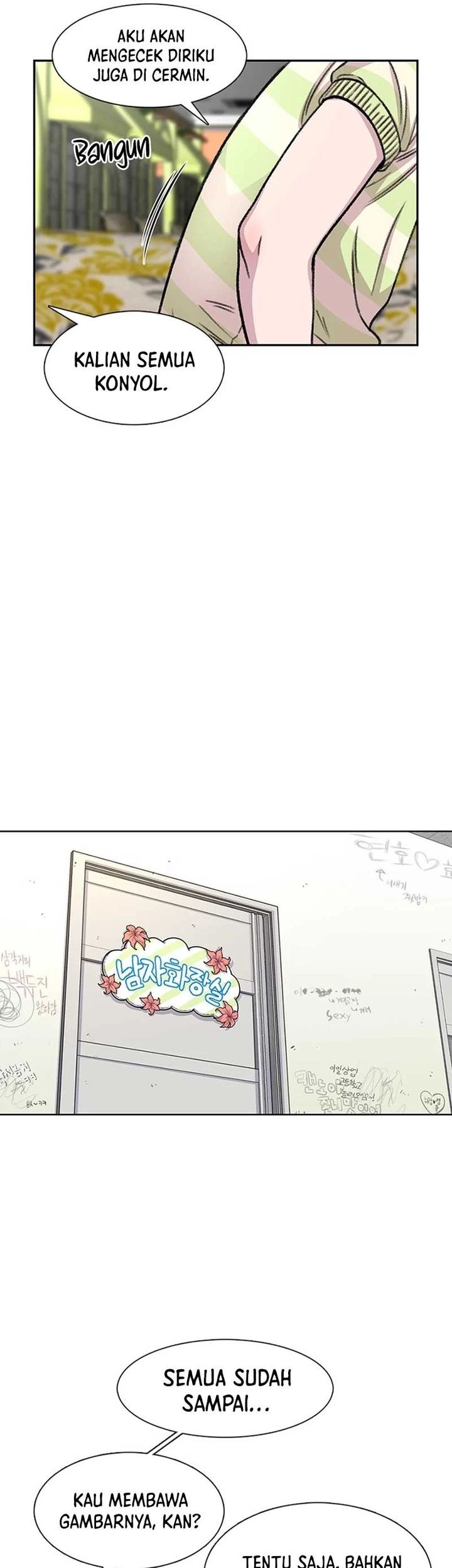 Star Ginseng Store Chapter 91 Gambar 43
