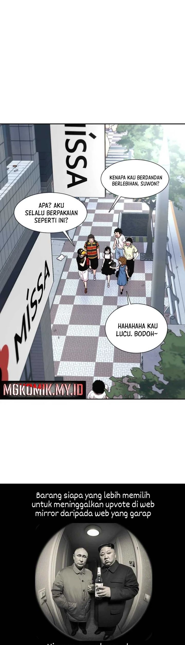 Star Ginseng Store Chapter 91 Gambar 53