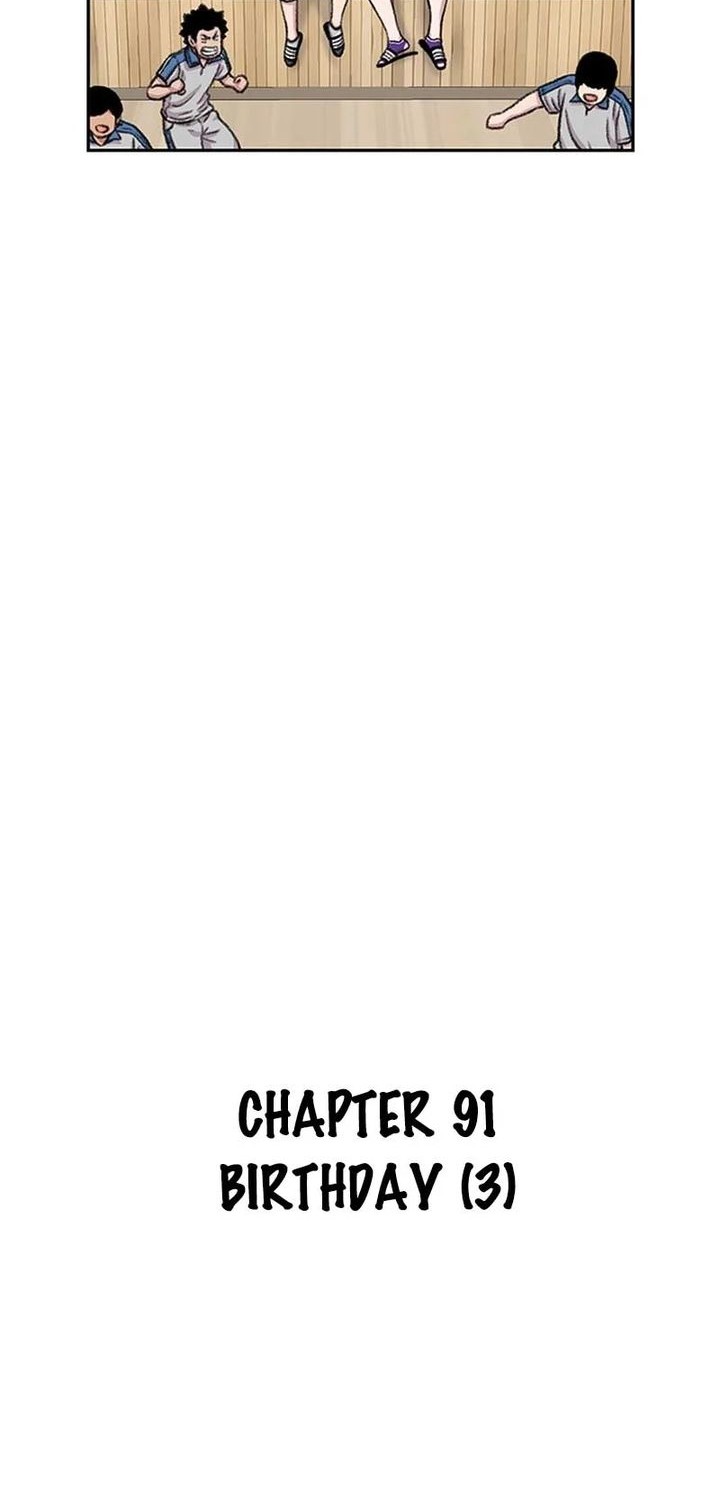 Star Ginseng Store Chapter 91 Gambar 8