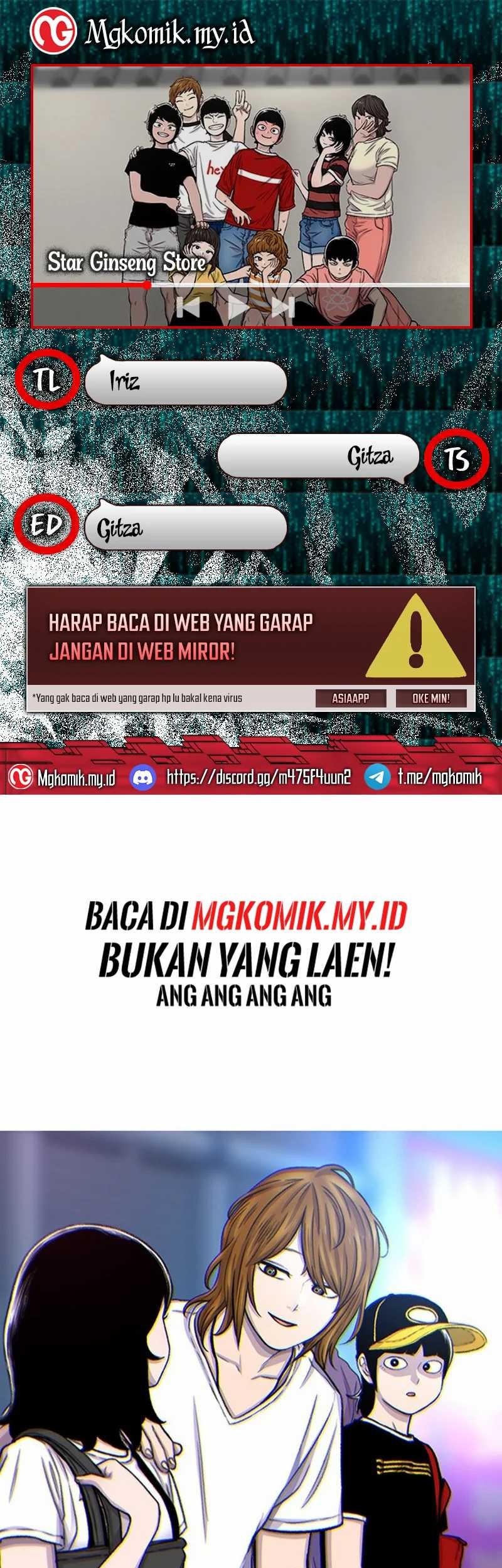 Baca Komik Star Ginseng Store Chapter 93 Gambar 1