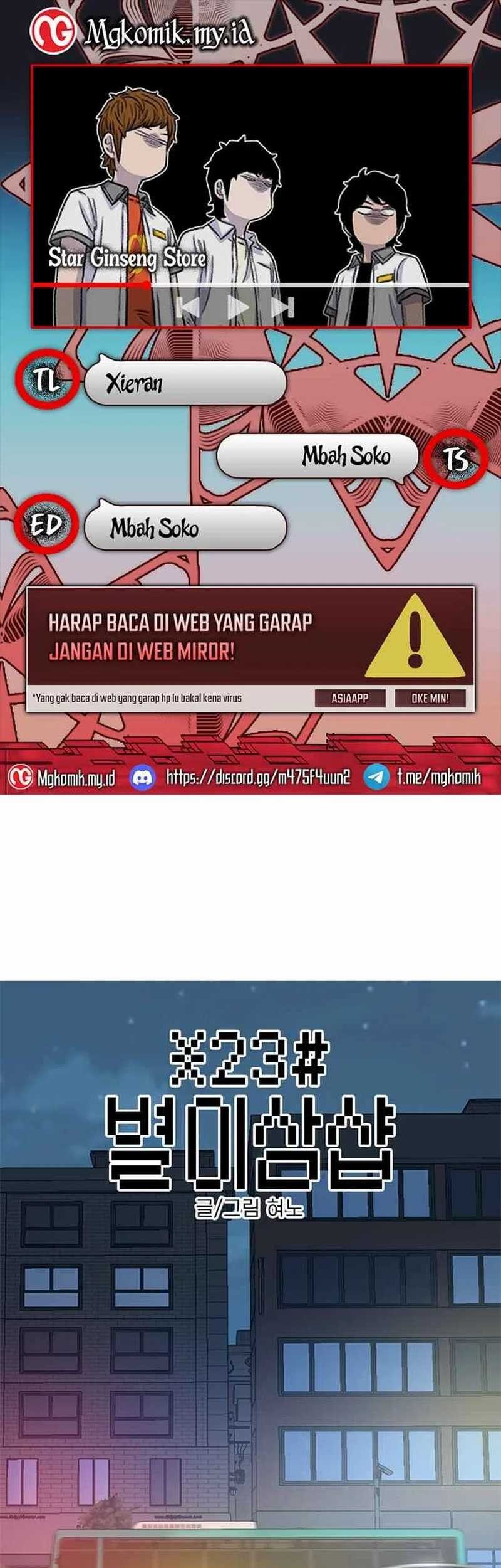 Baca Komik Star Ginseng Store Chapter 94 Gambar 1