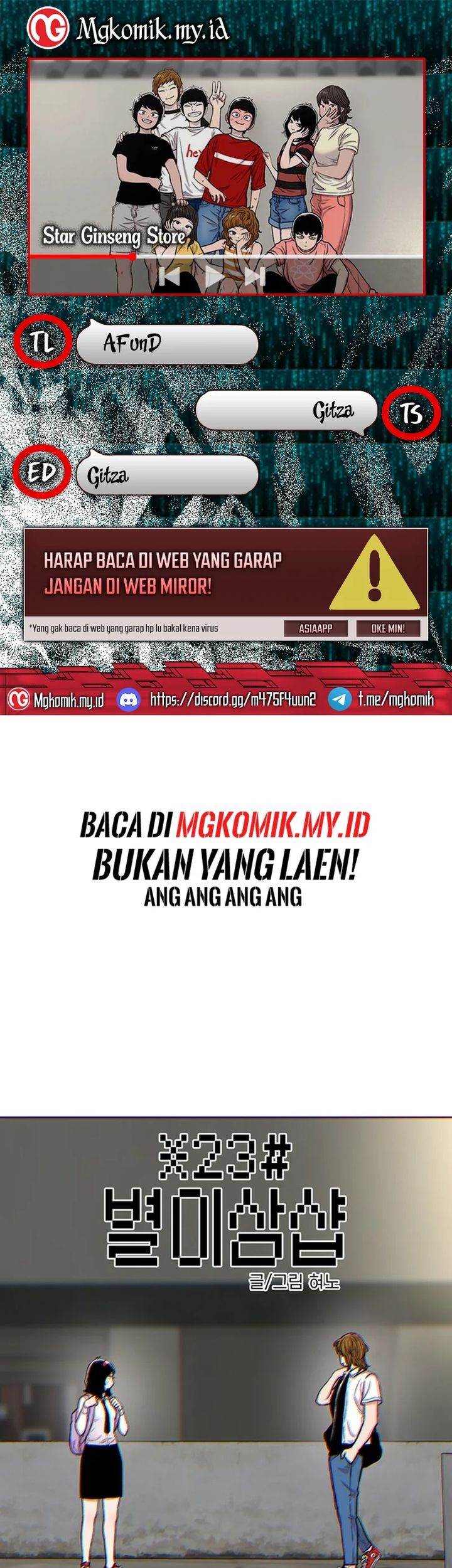 Baca Komik Star Ginseng Store Chapter 96 Gambar 1