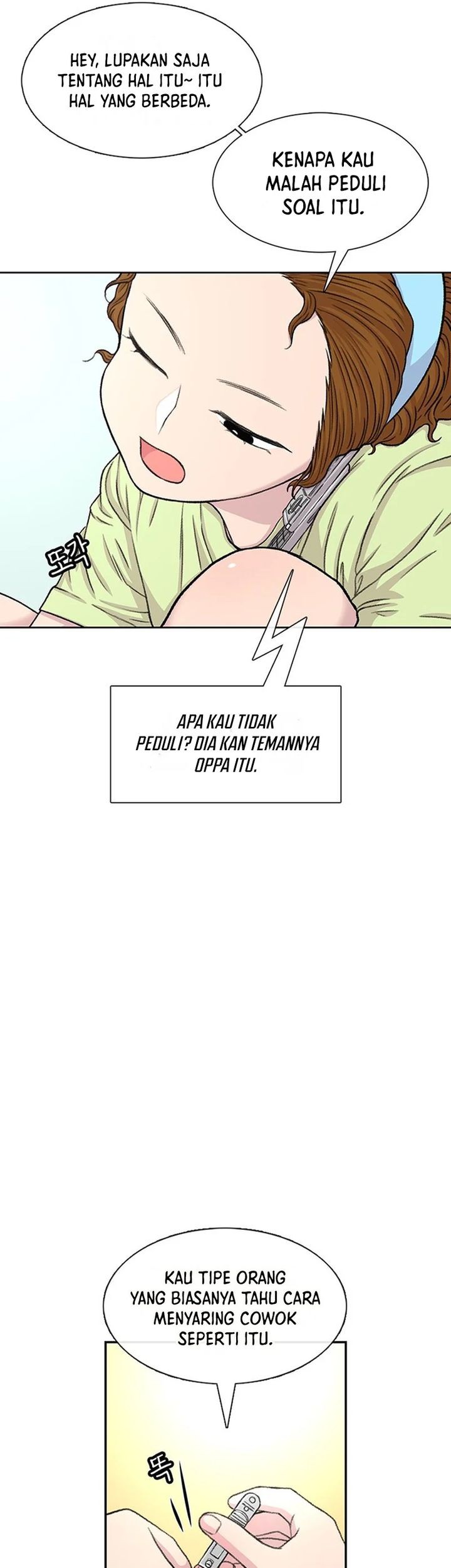 Star Ginseng Store Chapter 96 Gambar 39