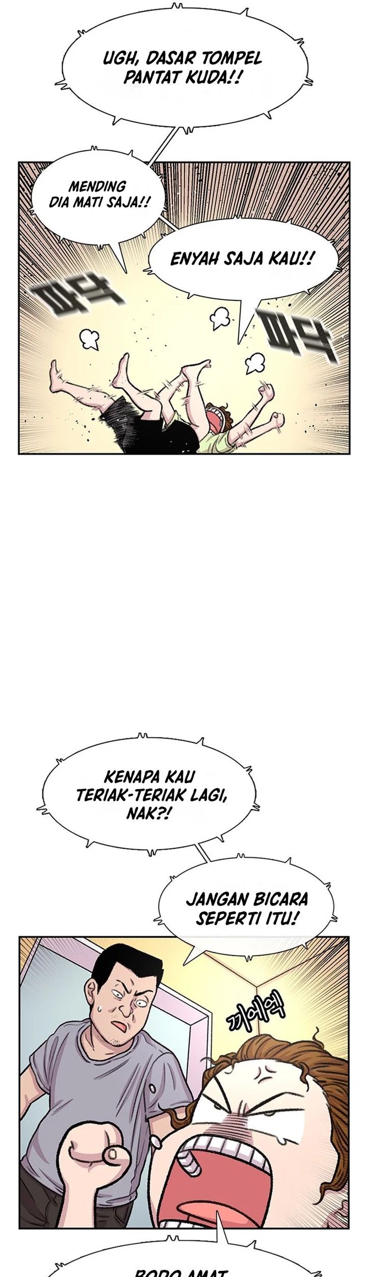 Star Ginseng Store Chapter 96 Gambar 51
