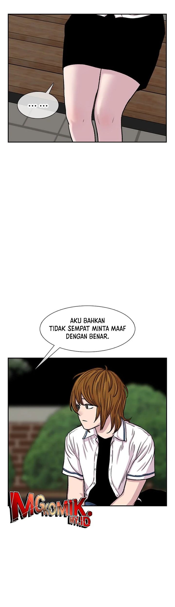 Star Ginseng Store Chapter 96 Gambar 7