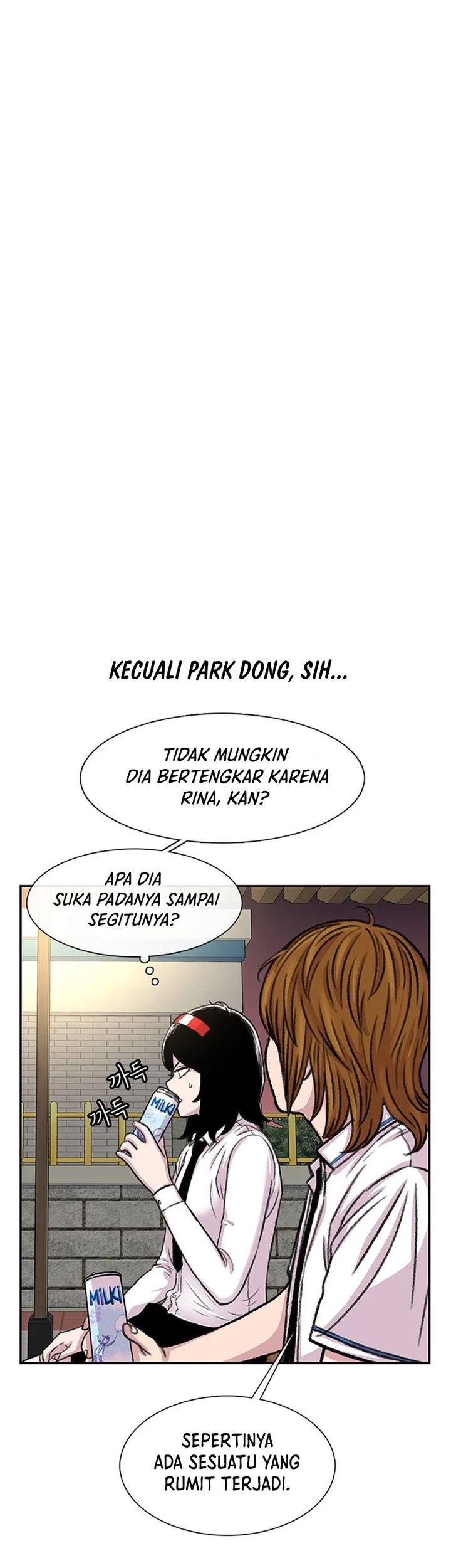 Star Ginseng Store Chapter 96 Gambar 17