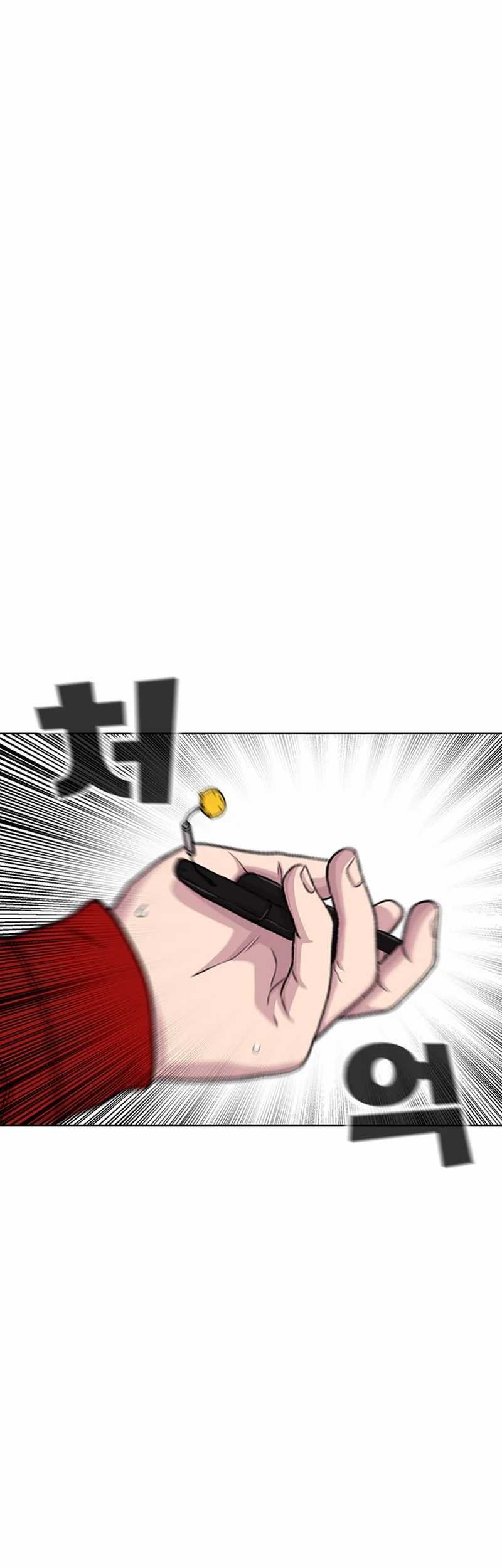 Star Ginseng Store Chapter 98 Gambar 55