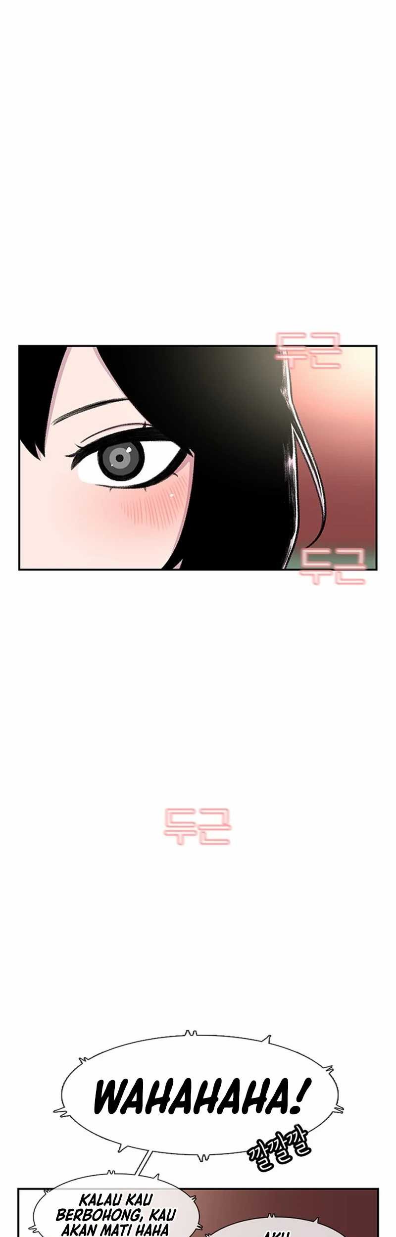 Star Ginseng Store Chapter 98 Gambar 5