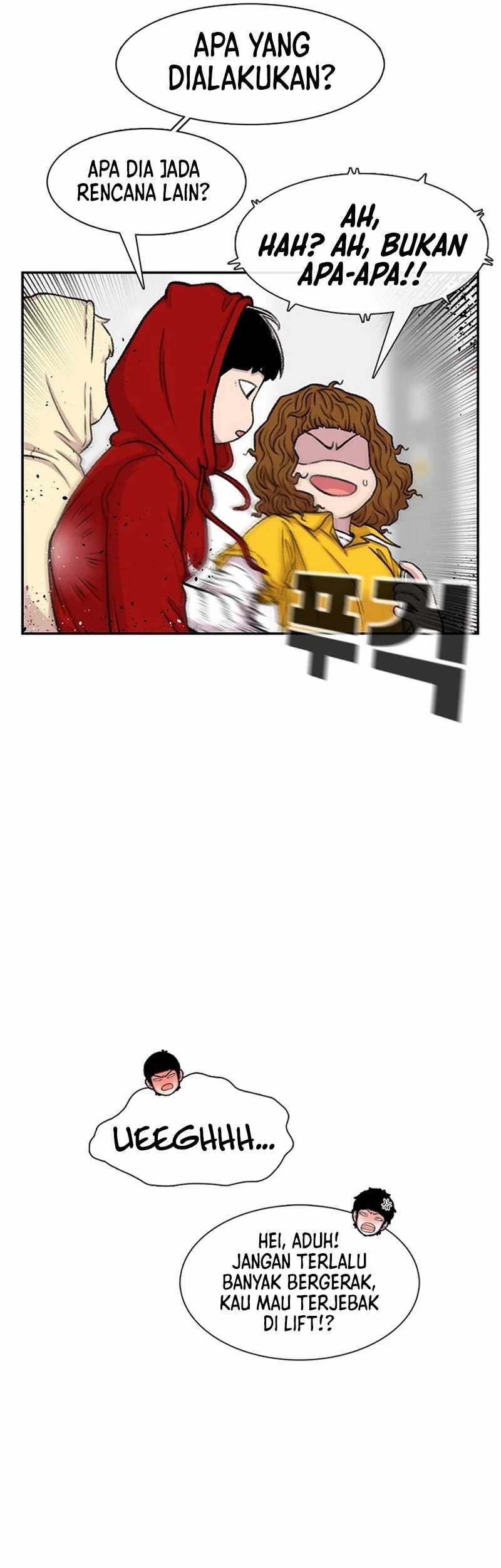 Star Ginseng Store Chapter 98 Gambar 17