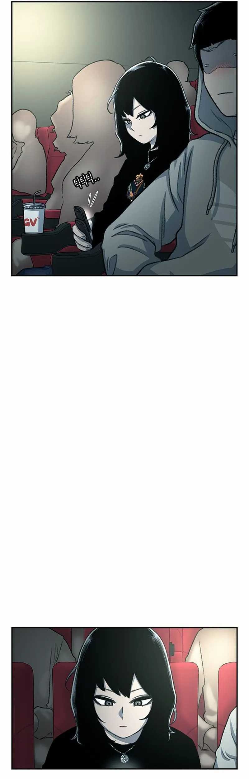 Star Ginseng Store Chapter 99 Gambar 5