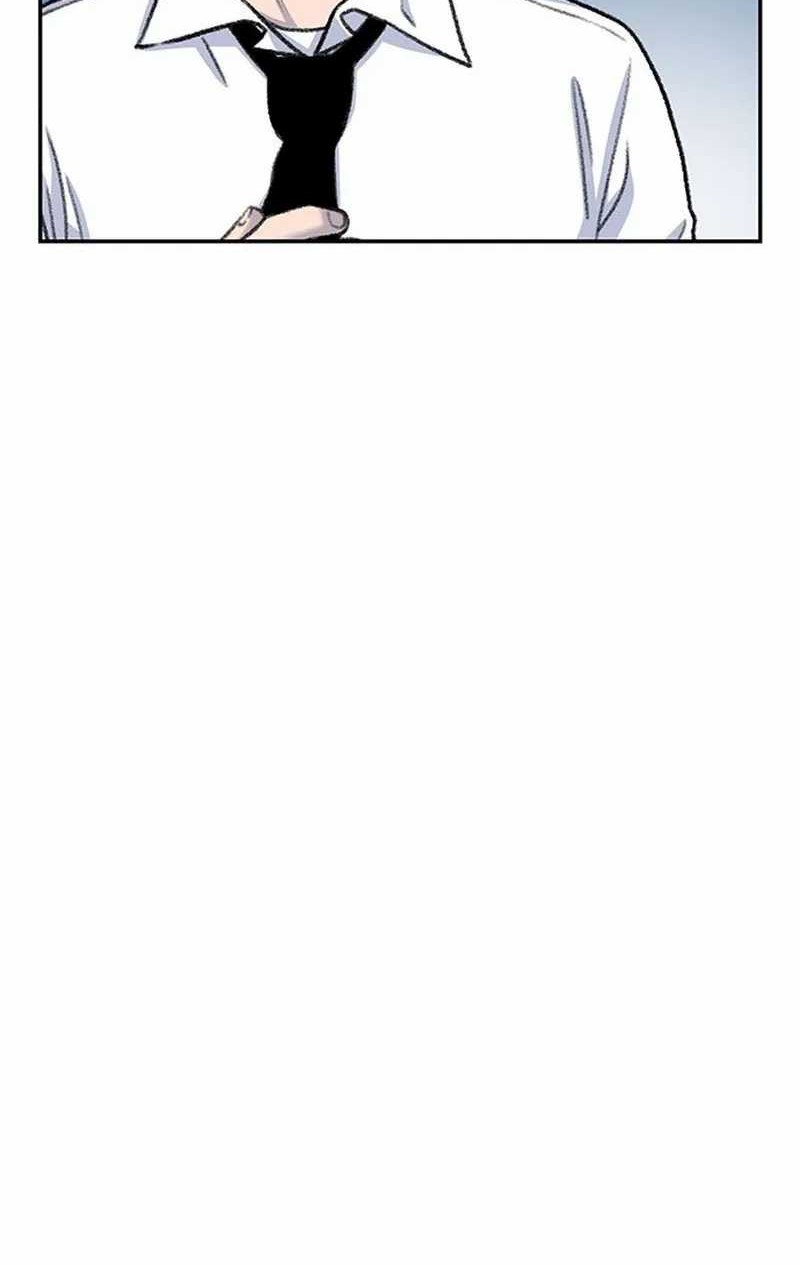 Star Ginseng Store Chapter 99 Gambar 16