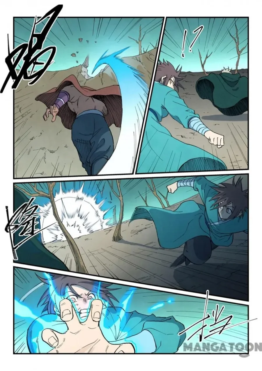 Star Martial God Technique Chapter 752 Gambar 3