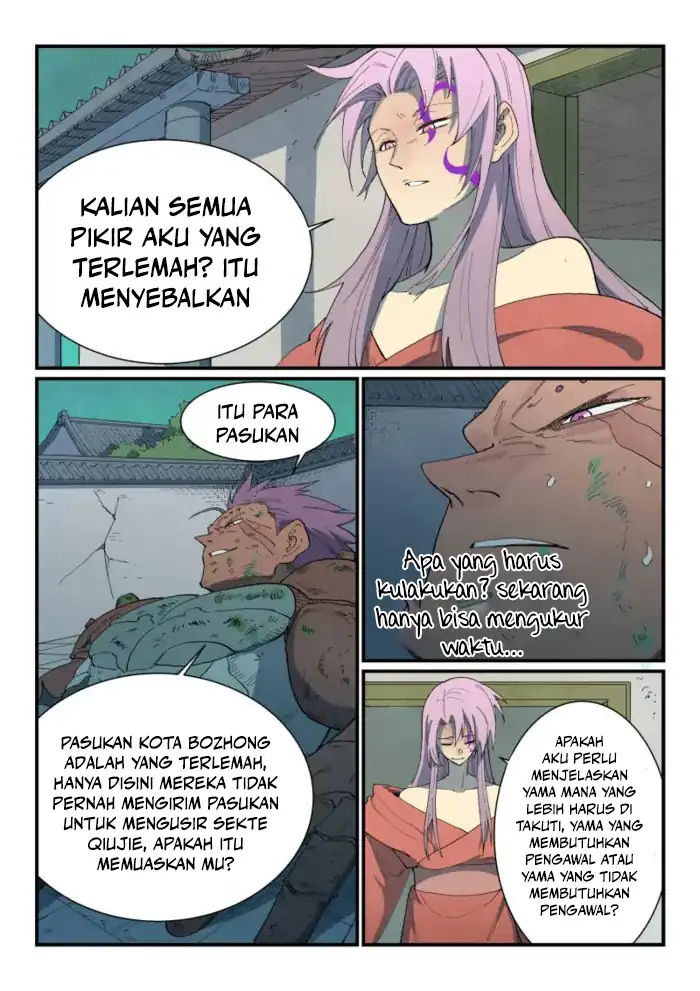 Star Martial God Technique Chapter 780 Gambar 9