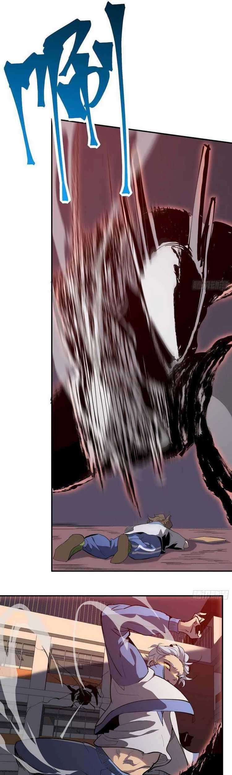 Star Prison Chapter 8 Gambar 29
