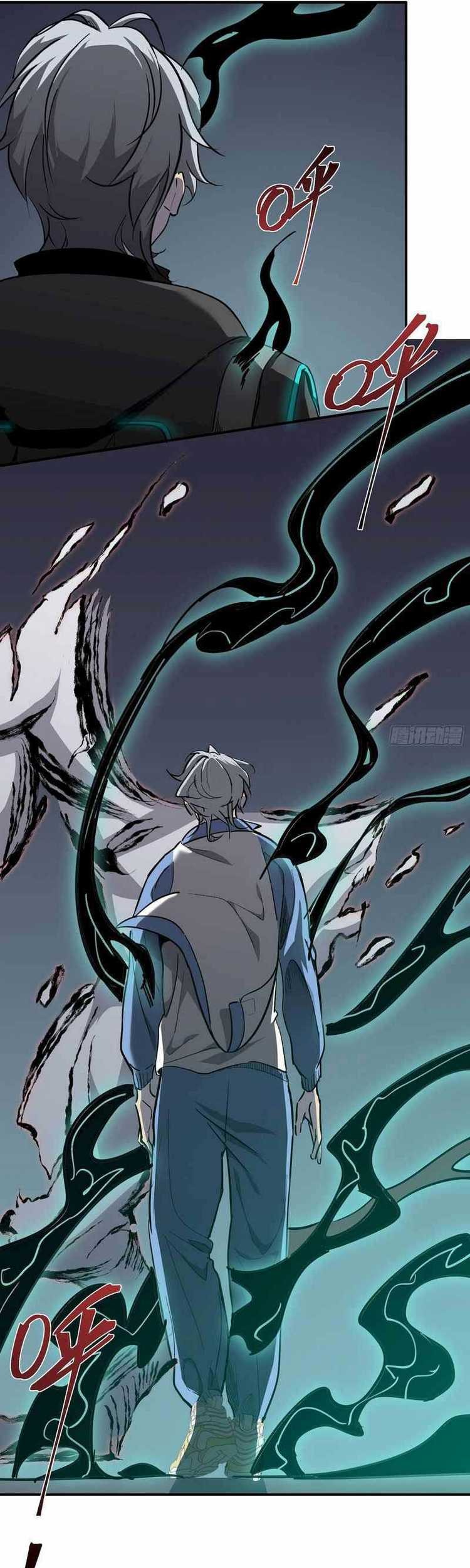 Star Prison Chapter 9 Gambar 31